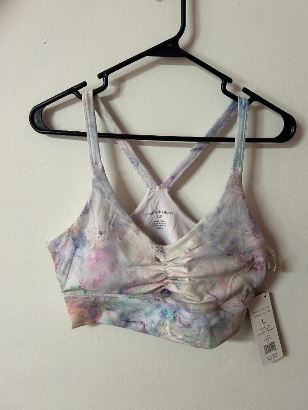 Harmony Balance Watercolor Sports Bra | NWT | Women's Large